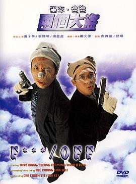 久久国产精品久久